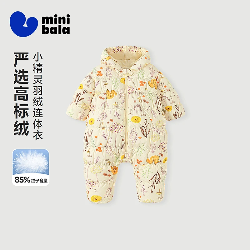 【三防】迷你巴拉男女童羽绒连体衣宝宝婴儿爬服2025冬新品