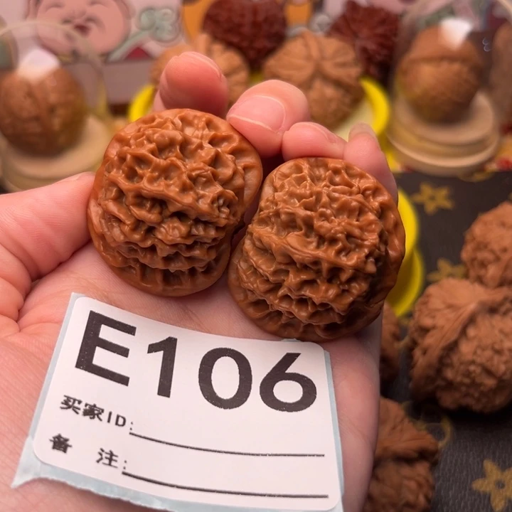 把件文玩核桃106秦闷