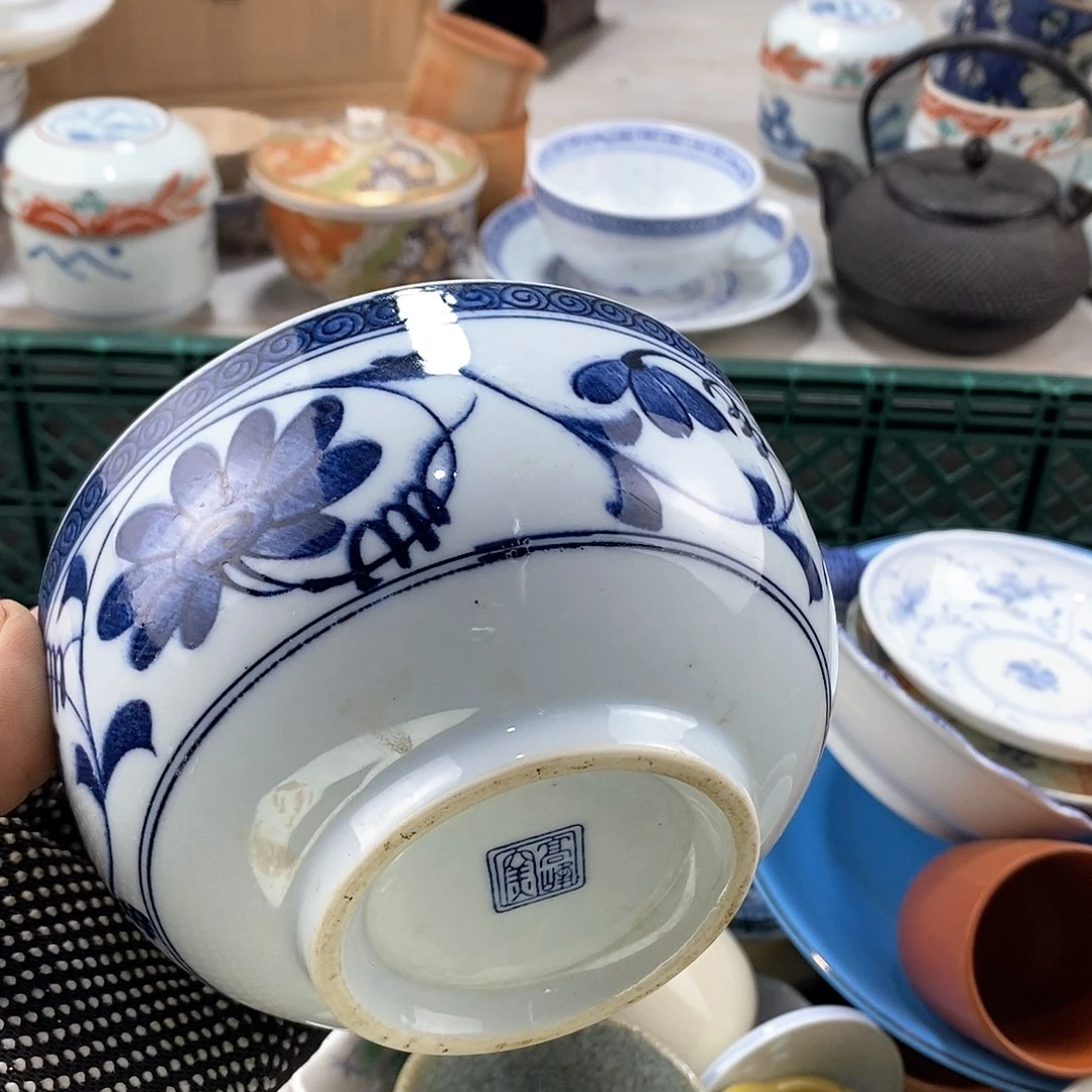 碗满28米包邮当天发货