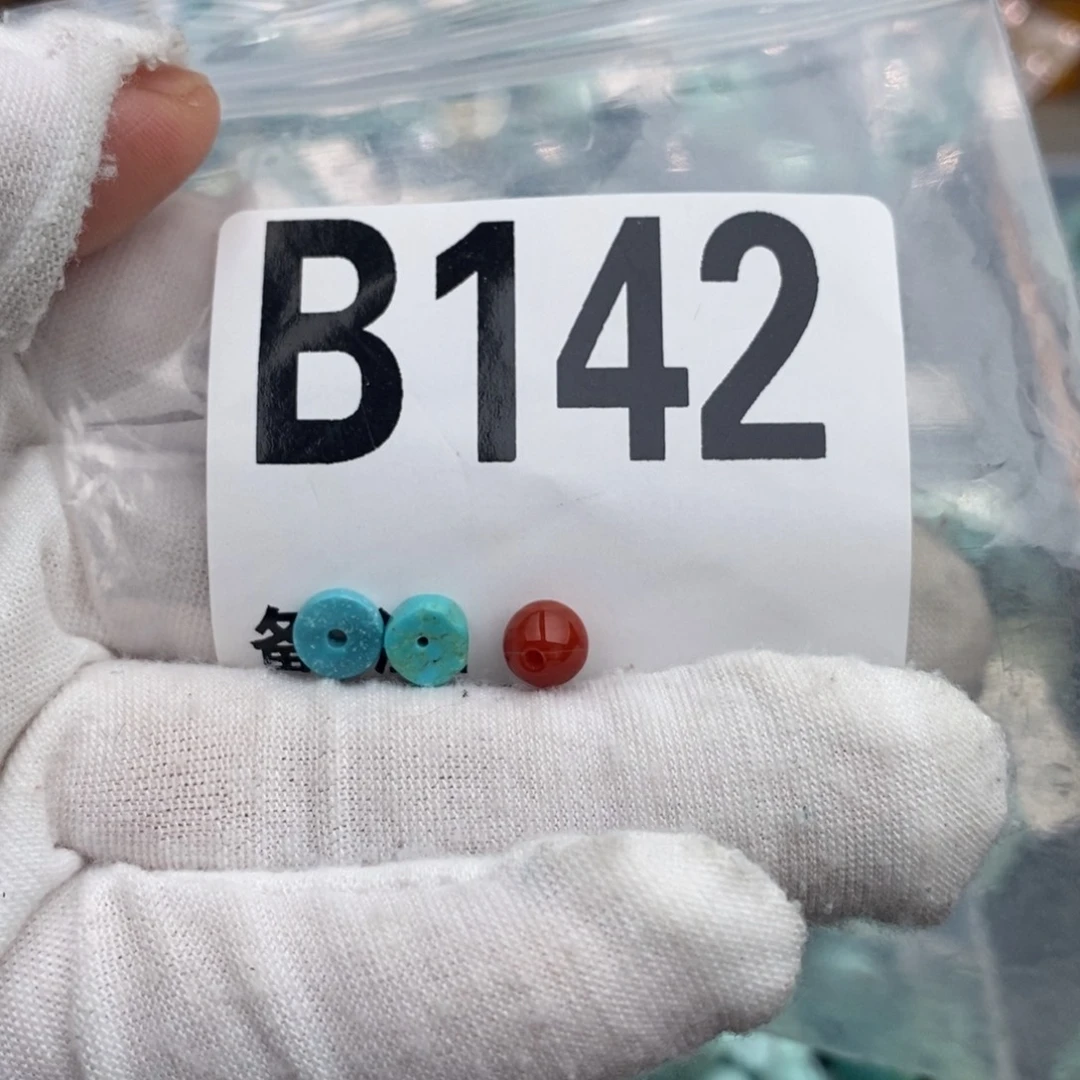 未镶嵌卡6隔片一对南红玛瑙