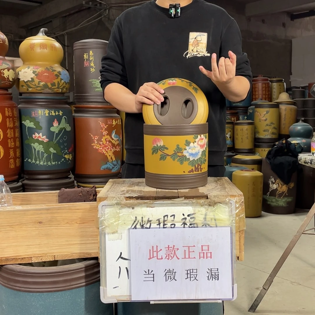 宜兴原矿紫砂茶叶罐