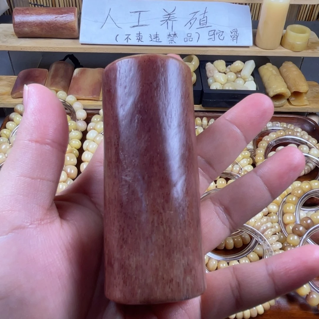 驼骨手串/手链骨头