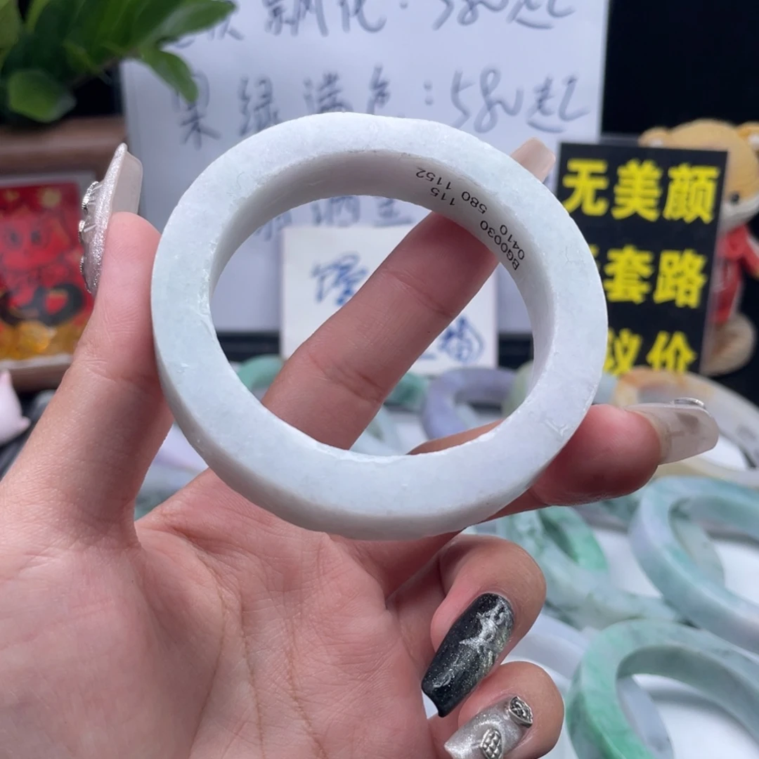 定制翡翠未镶嵌纯天然A货翡翠手镯