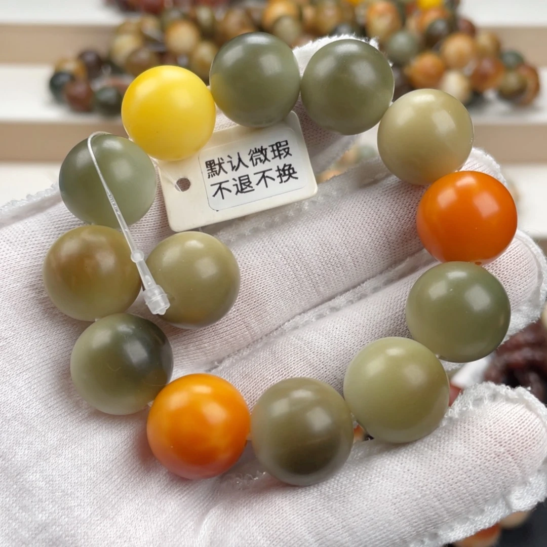 菩提根/象牙果吊坠卡18手工干磨