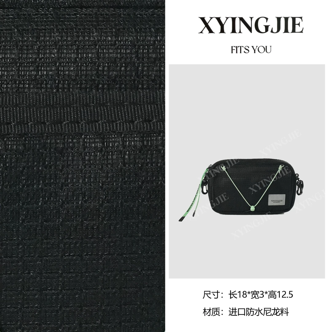 XYINGJIE· 原创设计 真皮高定手提单肩包 IF801-黑色