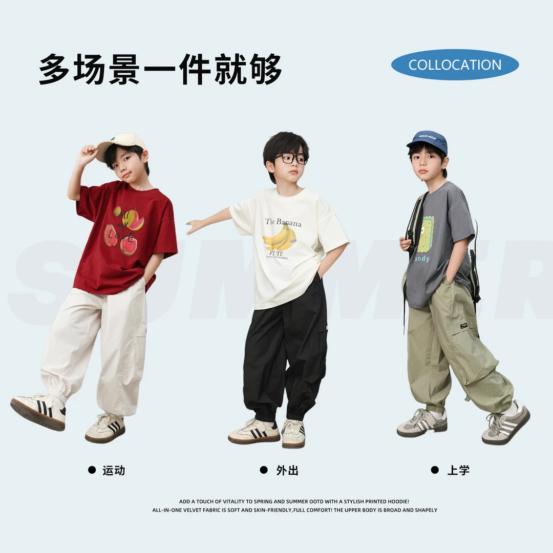 陈大猪LUSON男童工装裤薄款夏季2025新款凉感透气长裤LY532011