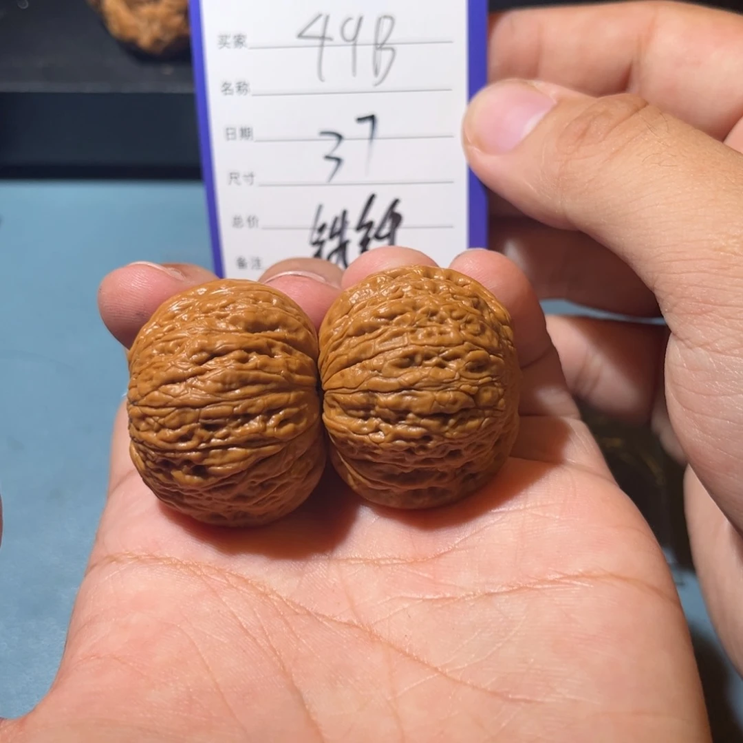 文玩核桃吊坠文玩