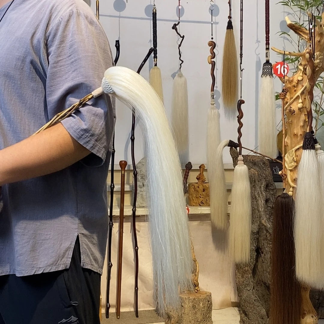 实物展示一物一拍