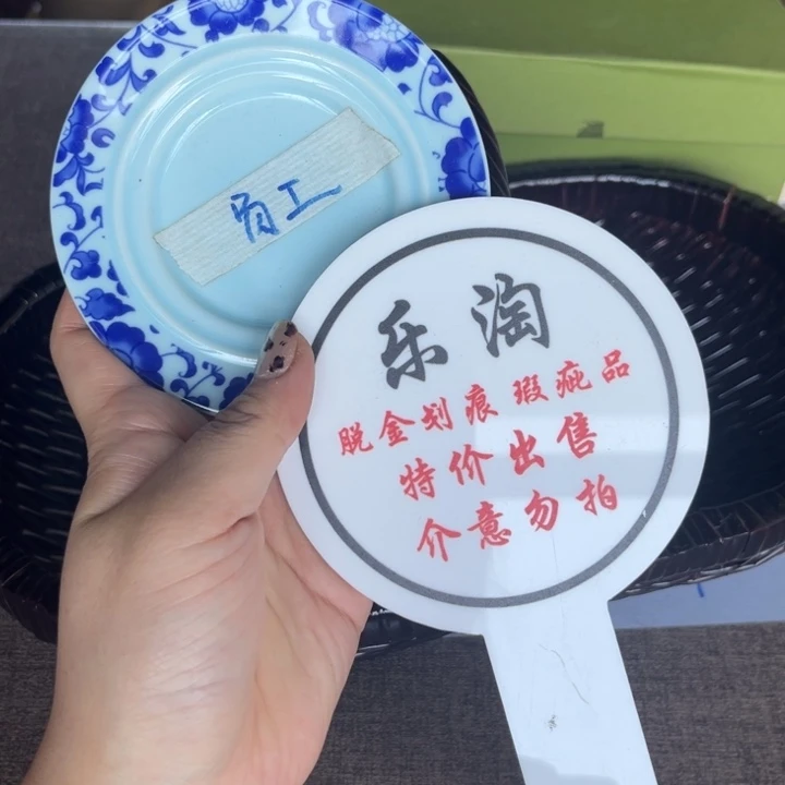 咸***宝瓷瓷瓷瓷瓷瓷瓷瓷瓷瓷瓷瓷