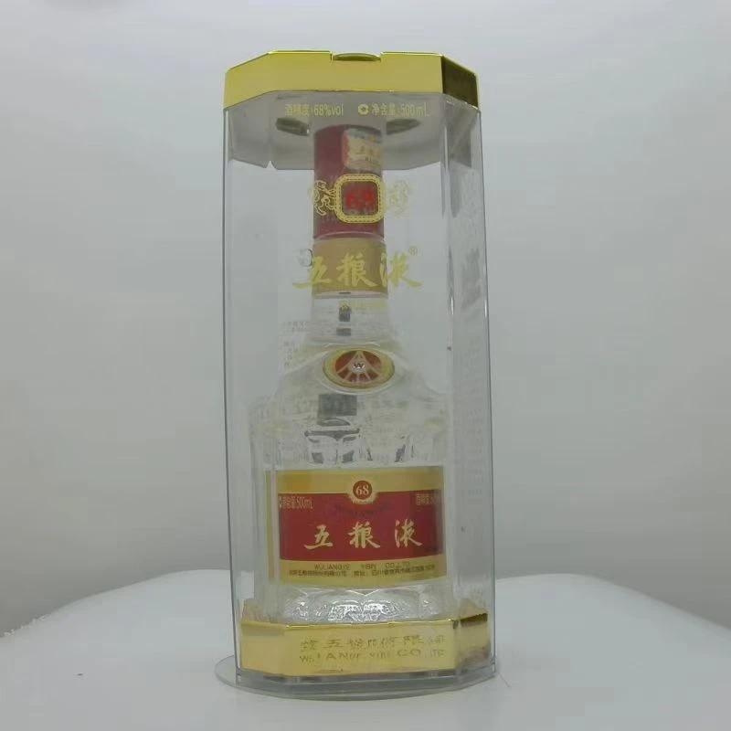 2015年五粮液（68度）