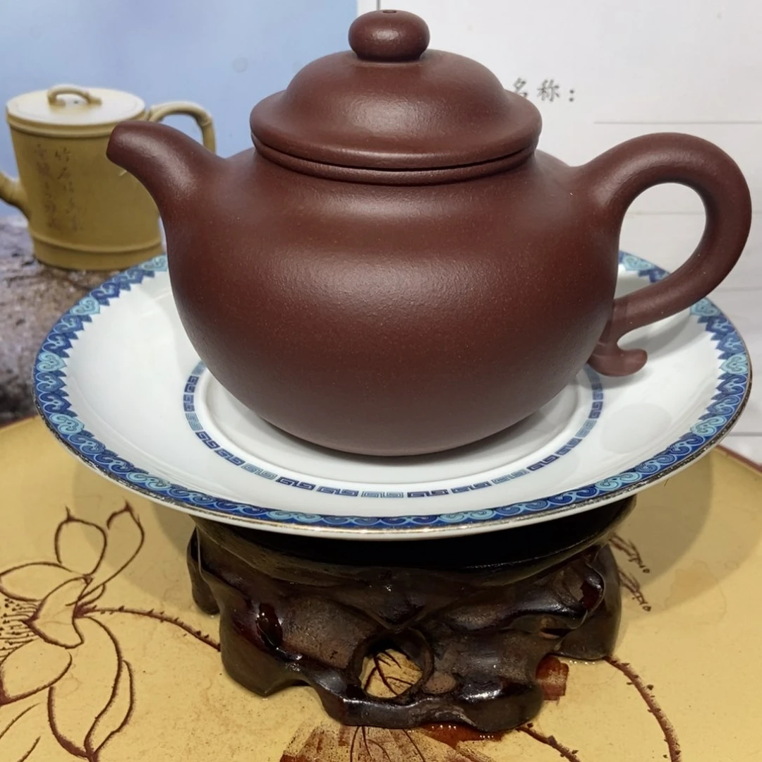 茶壶紫砂微瑕270容量宜兴紫砂壶