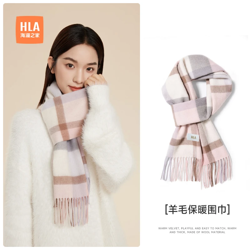 【圣诞礼物】海澜之家纯羊毛围巾女2025冬新款礼盒送女友围脖披肩AD