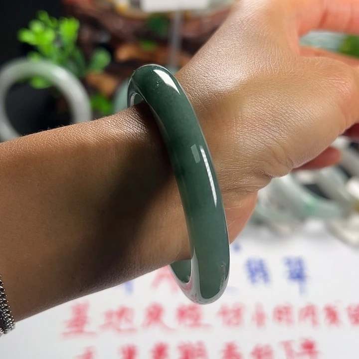 翡翠未镶嵌手镯纯天然年缅甸A货翡翠老蓝水福利镯53.8