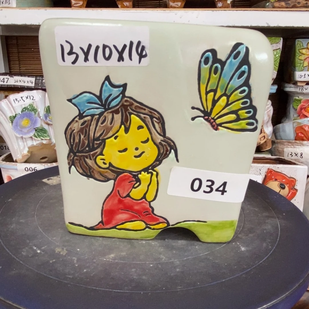 【闪购商品】