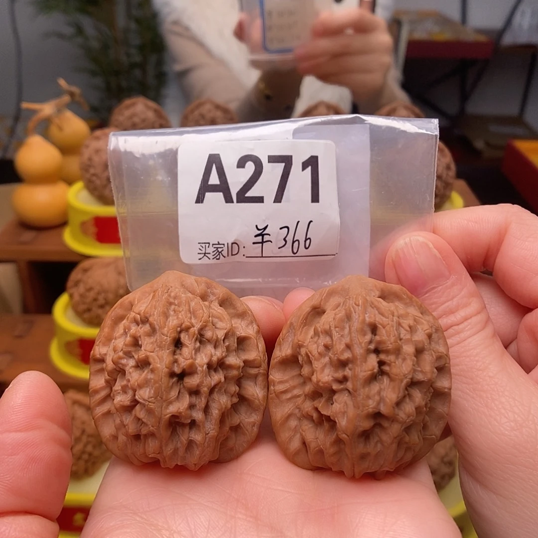 吊坠文玩核桃马老四37