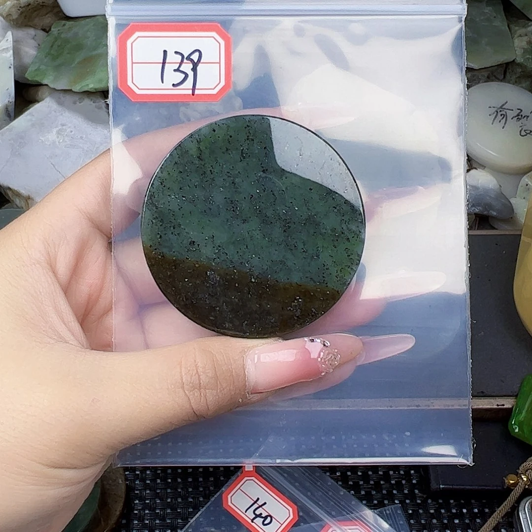 和田玉珠宝半成品未镶嵌