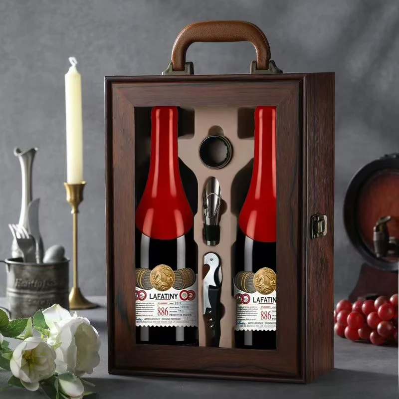 【双支红酒+木盒】大蜡封红酒葡萄酒14度750毫升春节送礼聚会干红酒