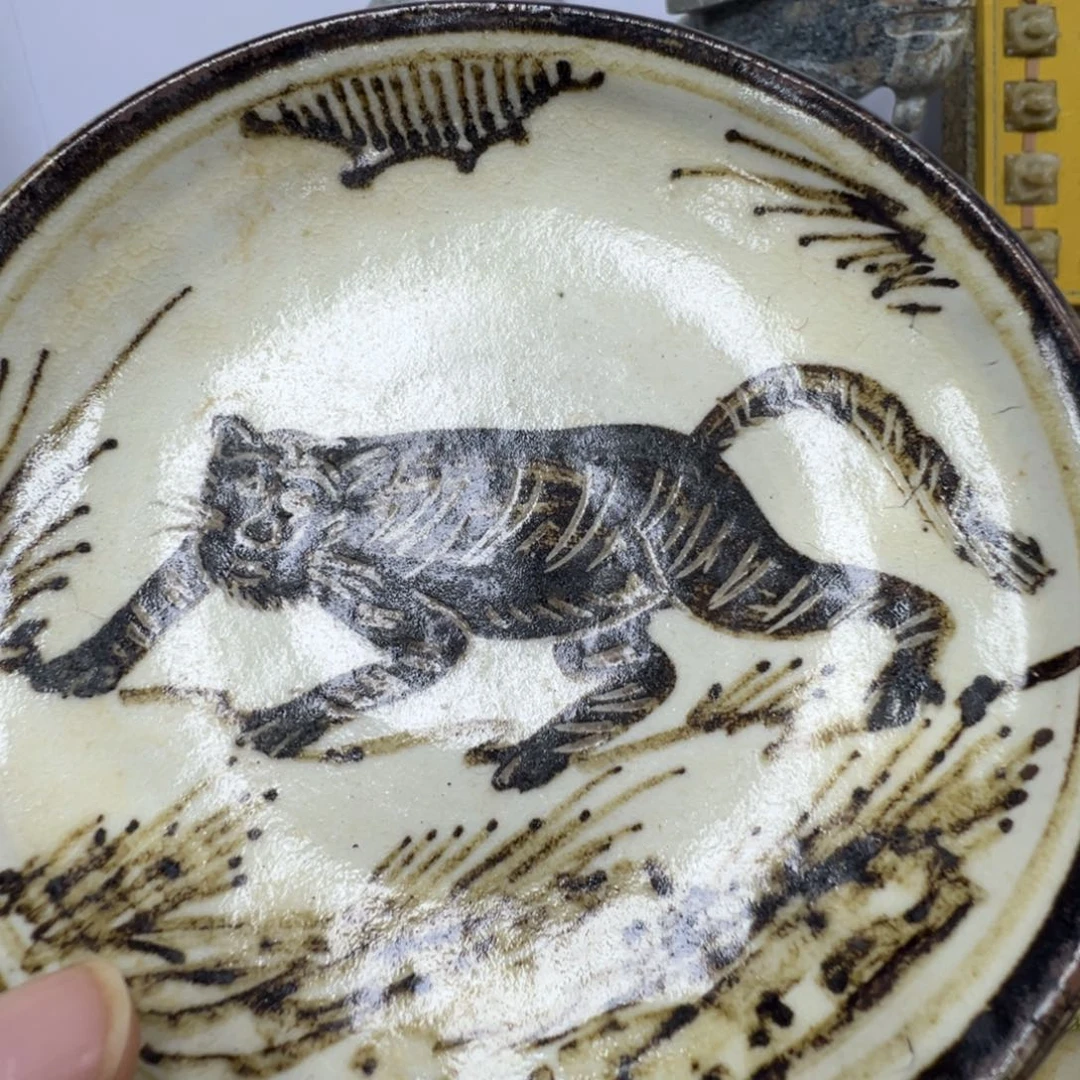 虫***变瓷片瓷器瓷器瓷器瓷器瓷器瓷器