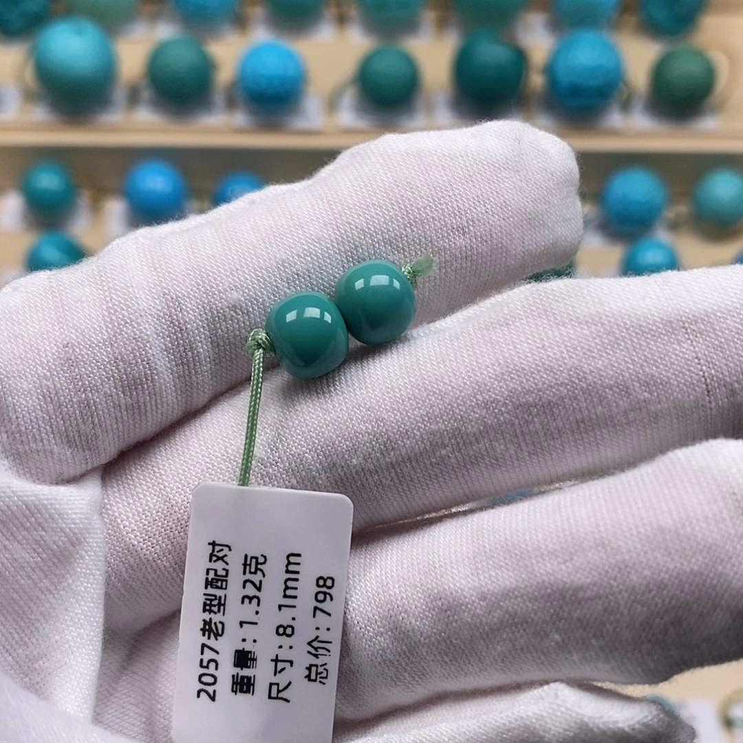 绿松石未镶嵌绿松石高瓷小配饰