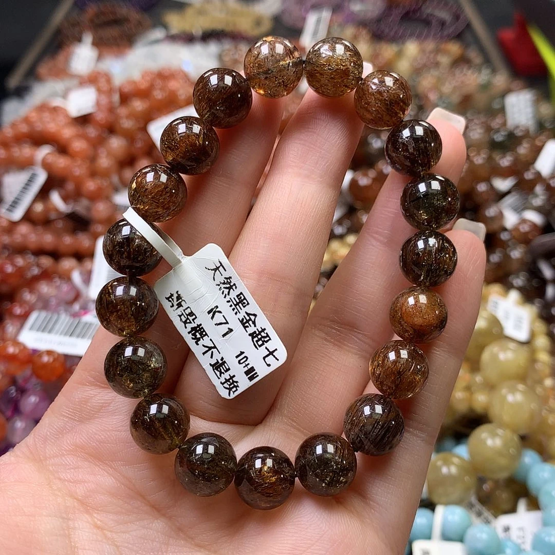 未镶嵌手链水晶，