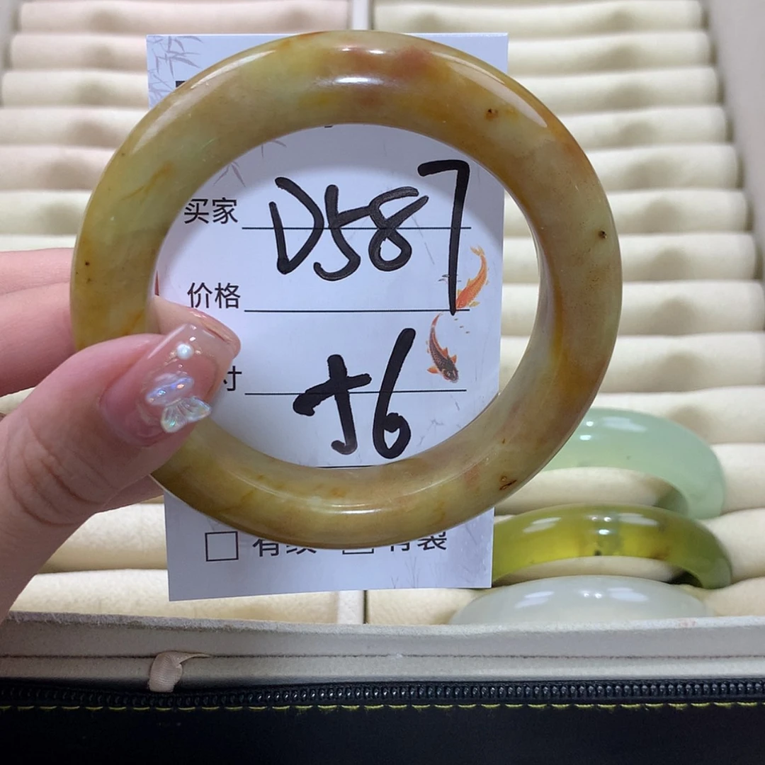 【闪购商品】未镶嵌蛇纹石玉手镯