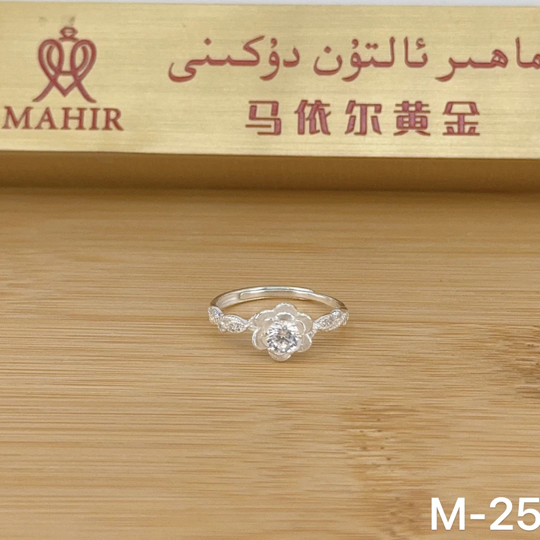 足银戒指 足银戒指 女款戒指 圈口可以调节 （196）号