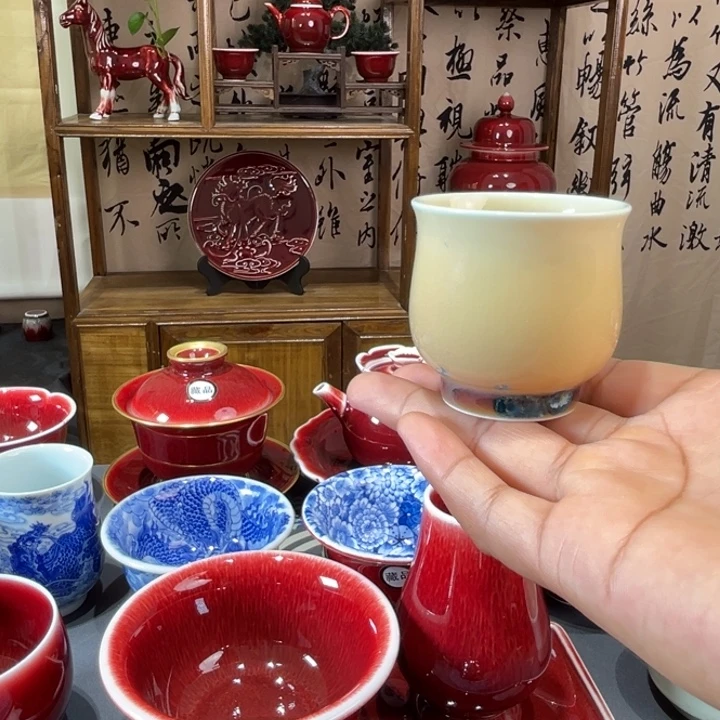 景德镇陶瓷结晶釉闻香杯