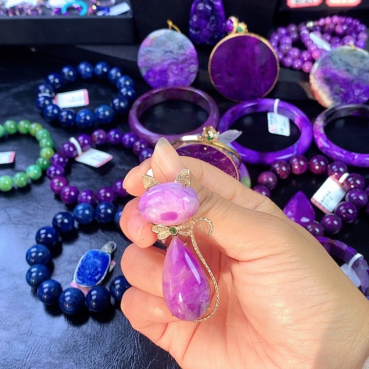 苏纪石（舒俱来）未镶嵌吊坠