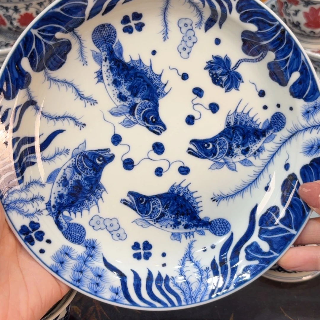 ……………………………………………………