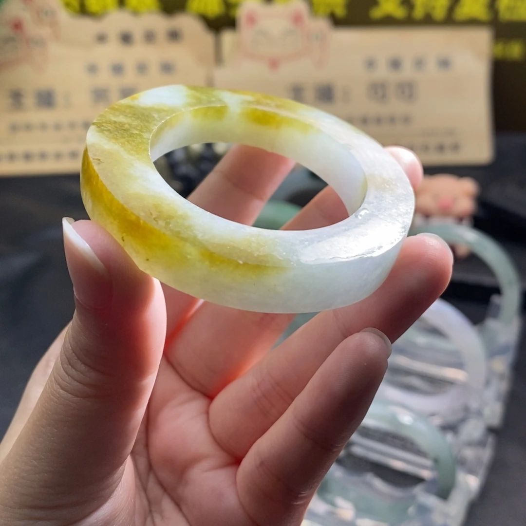 果***宝定制翡翠未镶嵌定制手镯