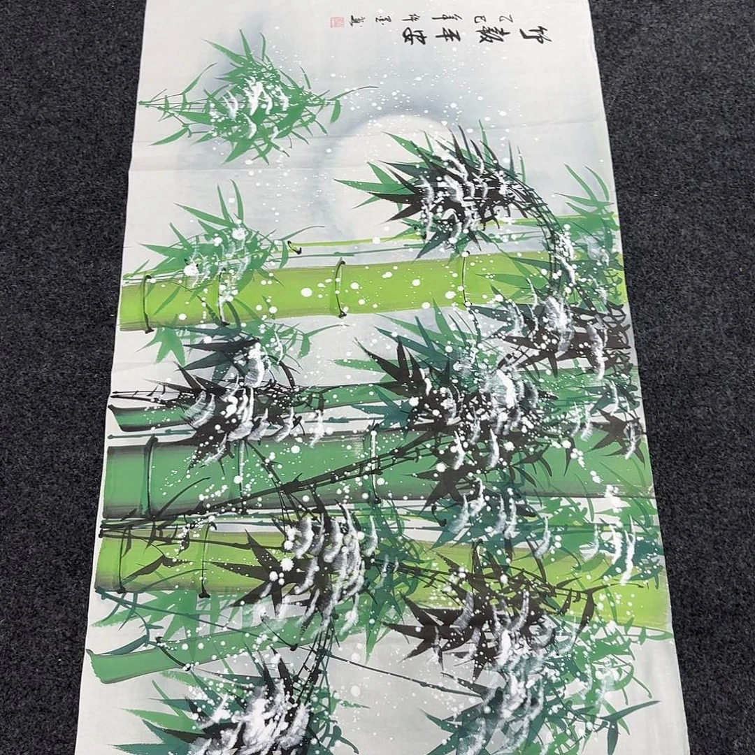 尚古里商贸 画心一张