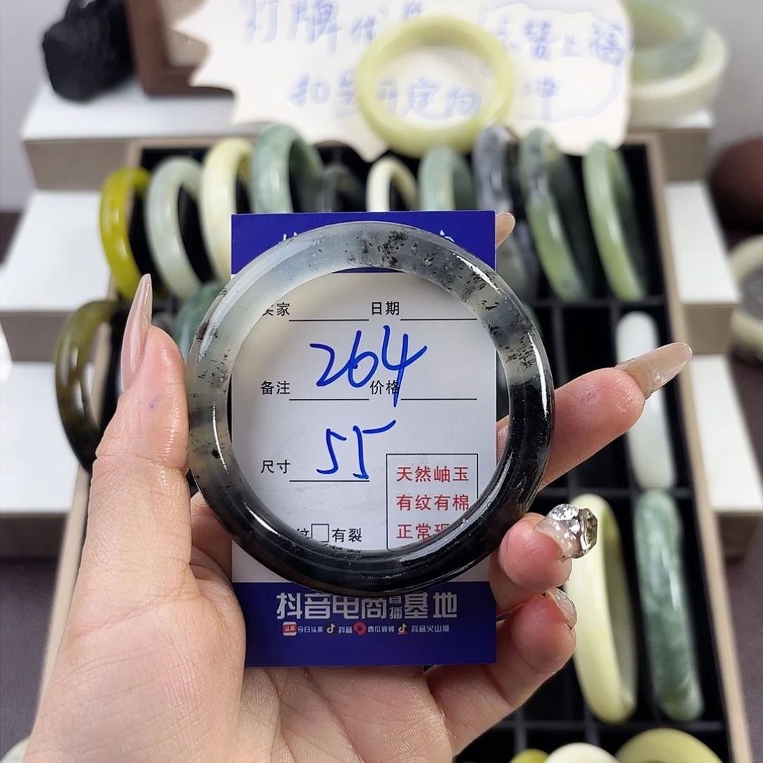 蛇纹石玉手镯未镶嵌团****喵