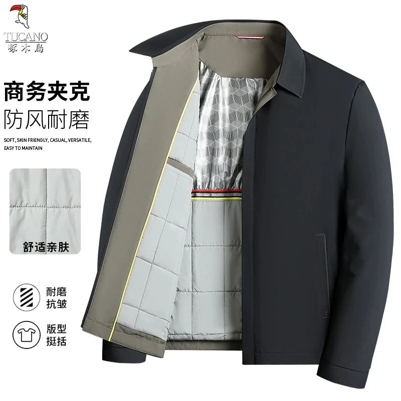 【翻领羊毛夹克】啄木鸟秋新款夹克外套加厚羊毛内胆舒适透气商务