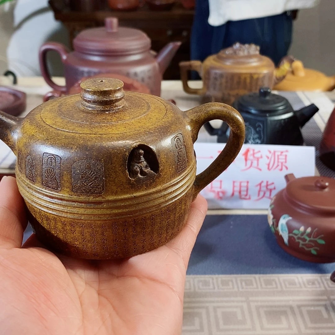 紫砂茶壶宜兴紫砂壶和我说