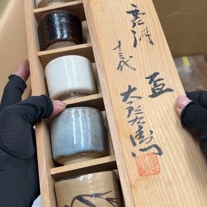 姜*辣谢谢谢谢谢谢谢谢谢谢谢