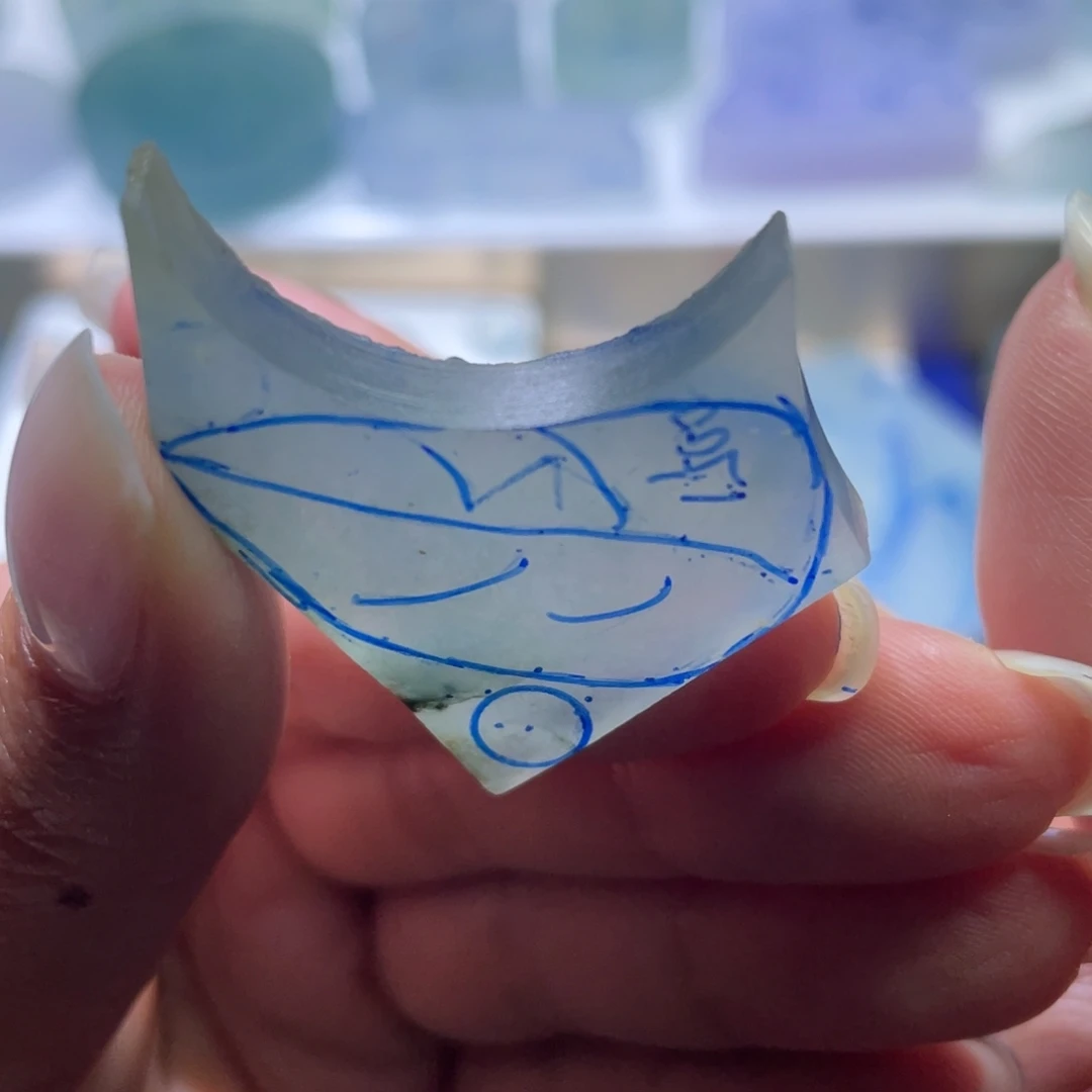 定制翡翠未镶嵌叶子