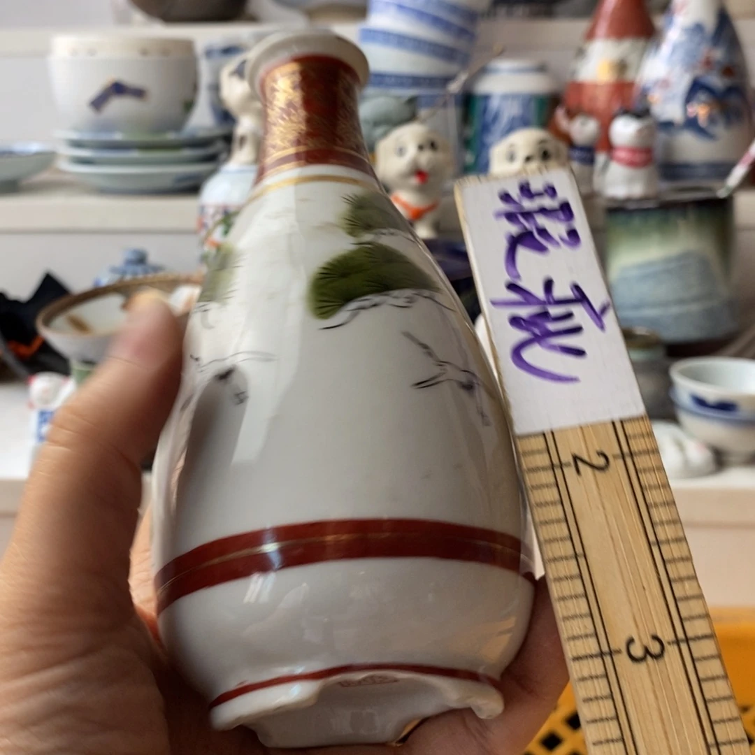 瓷片弓*达感谢你的支持和帮助我