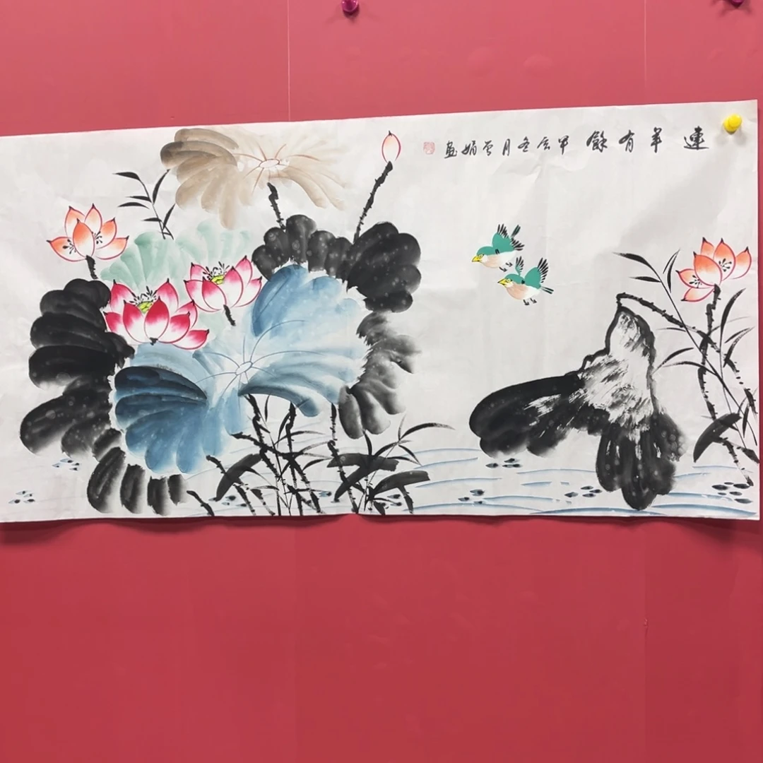 国画国画作品集一个由