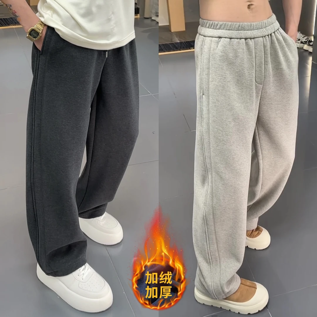 冬季重磅加绒精梳棉直筒休闲裤男简约时尚宽松百搭加厚保暖弯刀裤