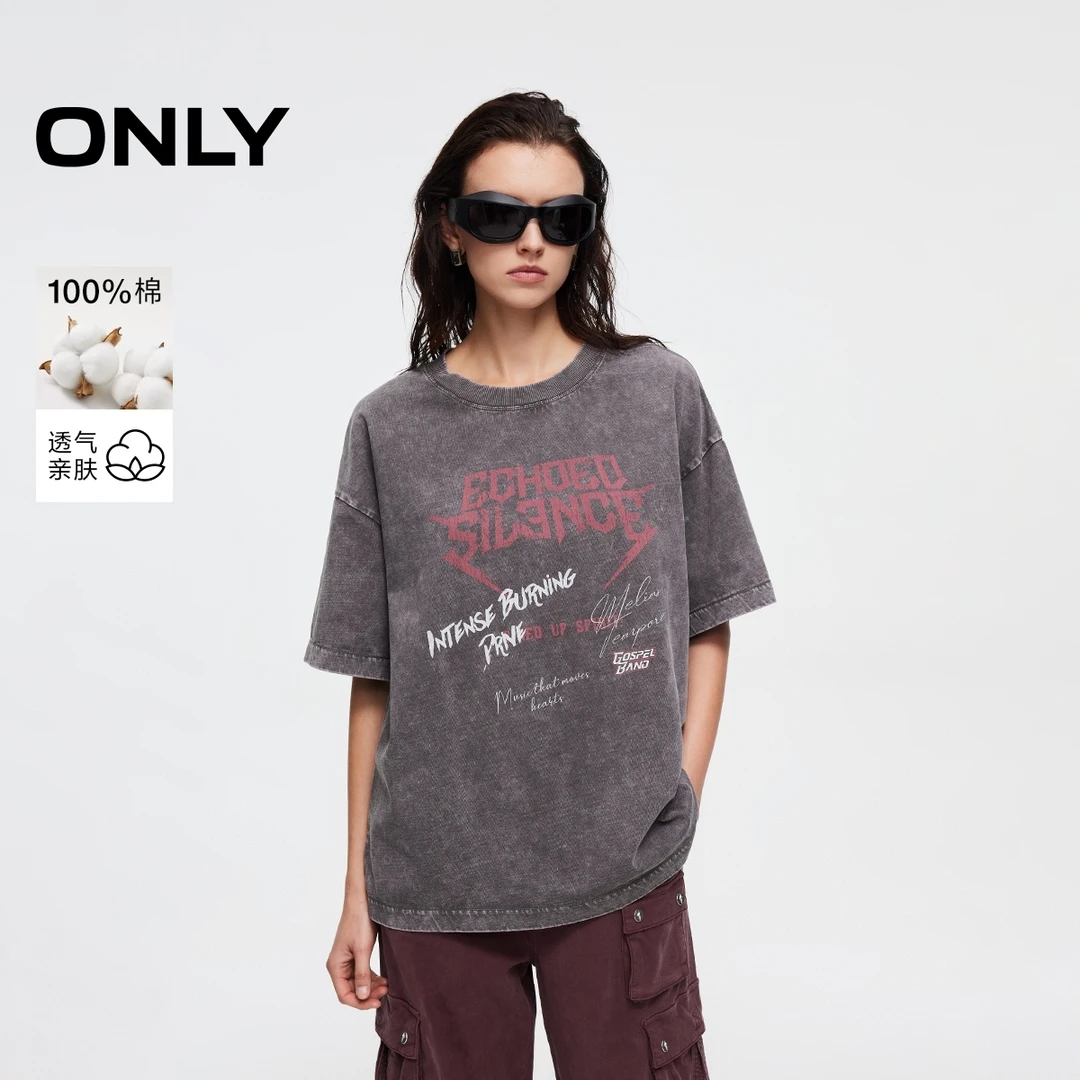 ONLY夏季潮酷纯棉短袖字母印花T恤女老钱风松弛感女装|125101117