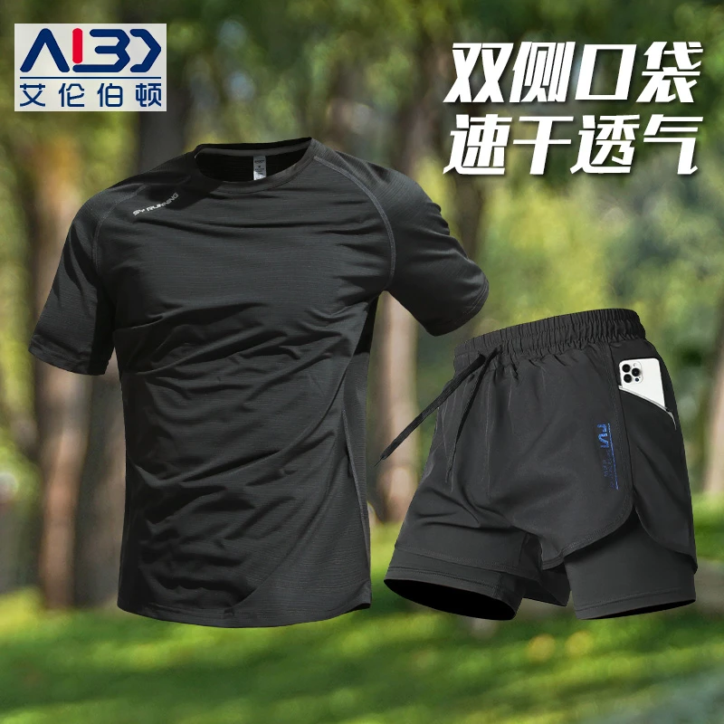 健身衣服男马拉松跑步专用训练套装夏季速干短袖短裤运动冰丝装备