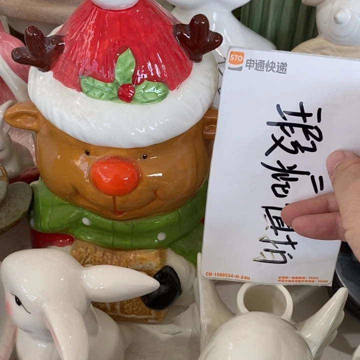 陶瓷树脂工艺摆件