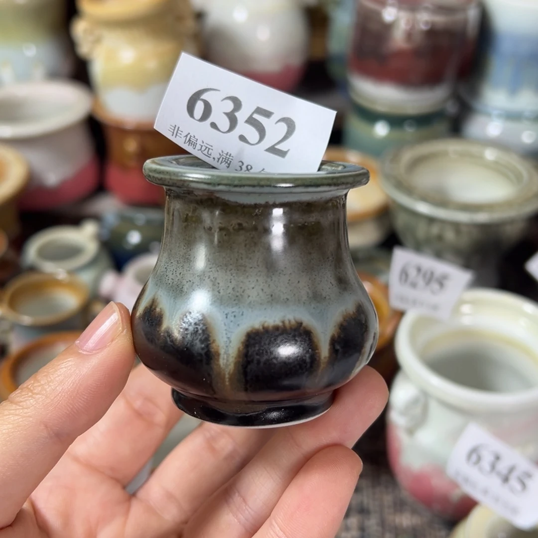 口3高4 满30包邮，30天凑单