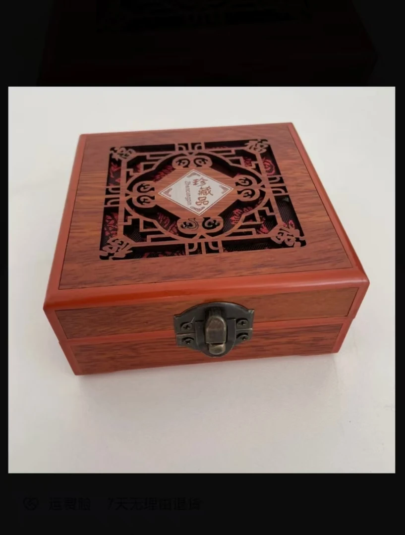 《孙总福利》礼盒多样性发货礼盒礼品多样性发货HB12