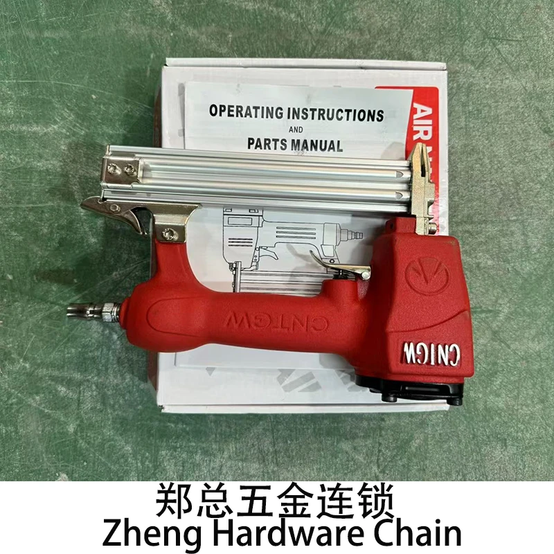 气钉枪家用工地使用x