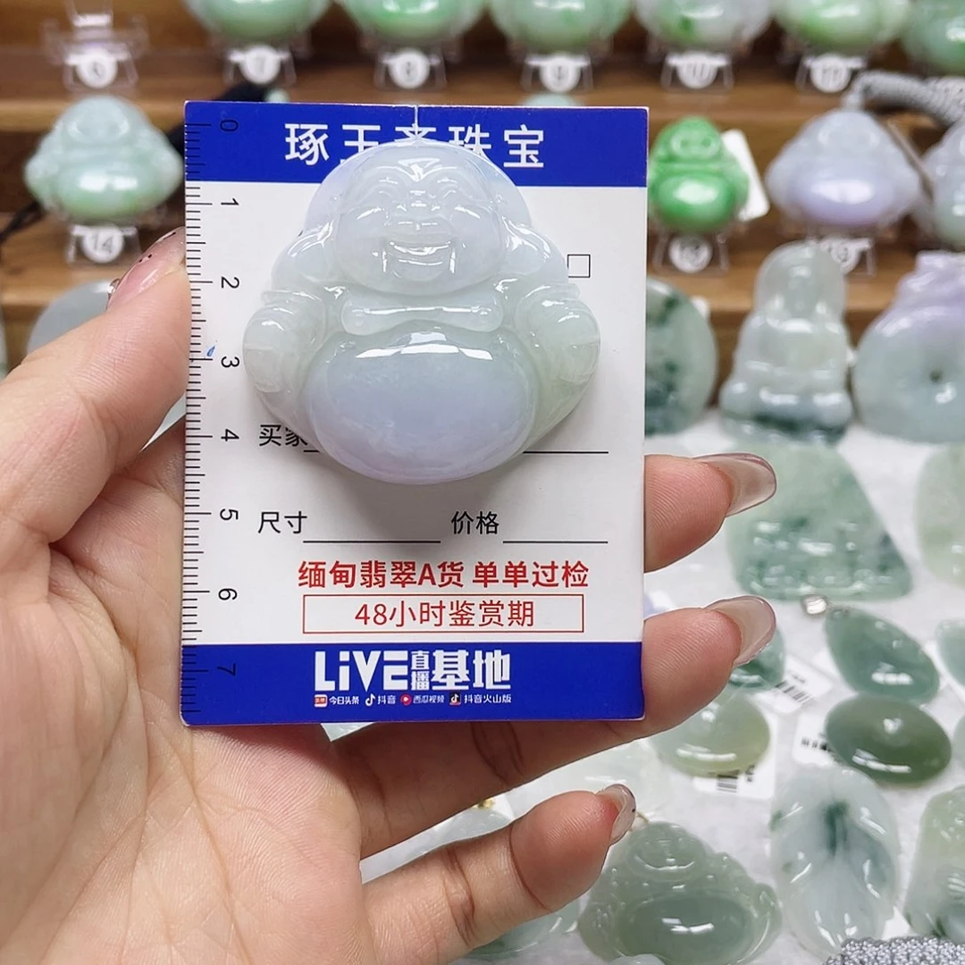 颈饰未镶嵌翡翠佛公