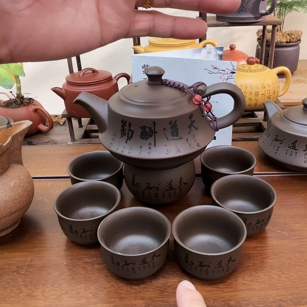 紫砂茶壶nxbfbxbxbdvxbxbx