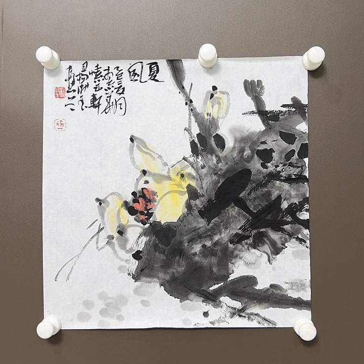 国画杨树玉55555555555
