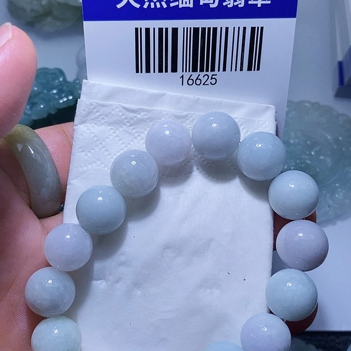 颈饰未镶嵌翡翠天光墟翡翠市场现金代购
