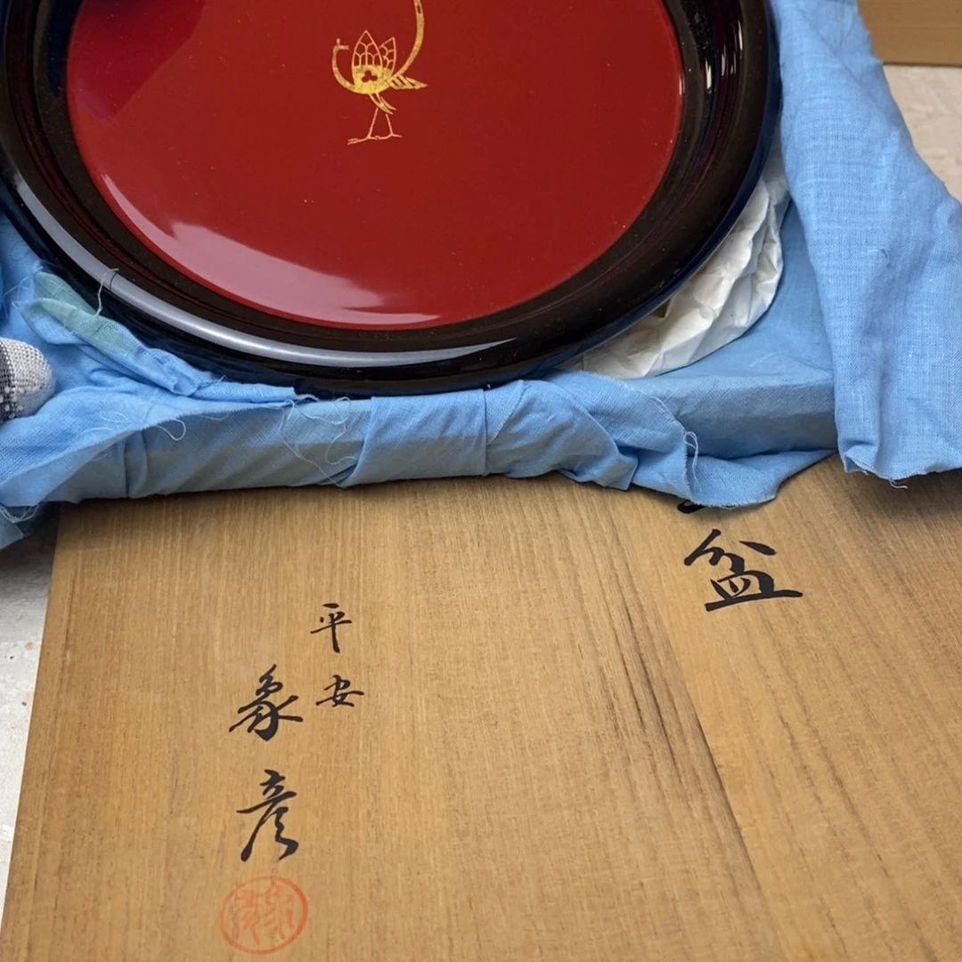 精选瓷器瓷器中古
